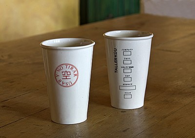 Taza L / L Cup